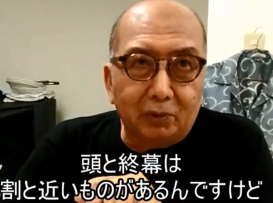 DD加藤
